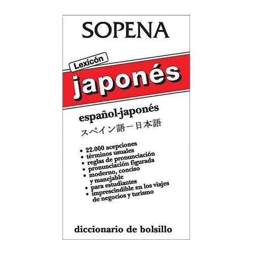 DICCIONARIO LEXICO JAPONES ESPAÑOL/CHINO