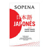 DICCIONARIO JAPONÉS ESPAÑOL-JAPONÉS