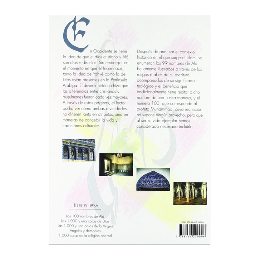 LOS 100 NOMBRES DE ALÁ